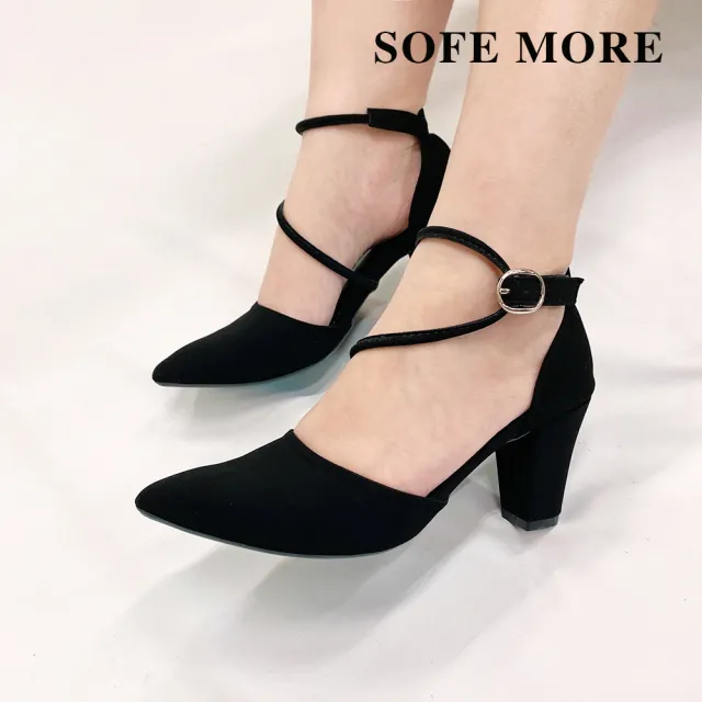 【SOFE MORE】台灣製 瑪莉珍鞋 繞帶跟鞋 粗跟細帶高跟鞋 女鞋魔鬼氈跟鞋(瑪莉珍鞋)