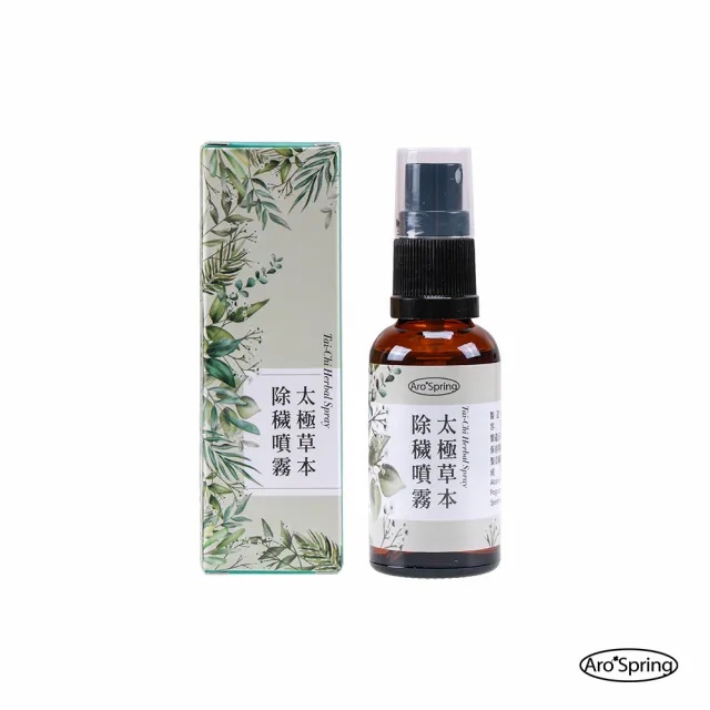 【雨揚】太極草本除穢噴霧30ml