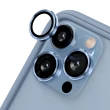 【RHINOSHIELD 犀牛盾】iPhone 13 Pro/13 Pro Max 9H 鏡頭玻璃保護貼