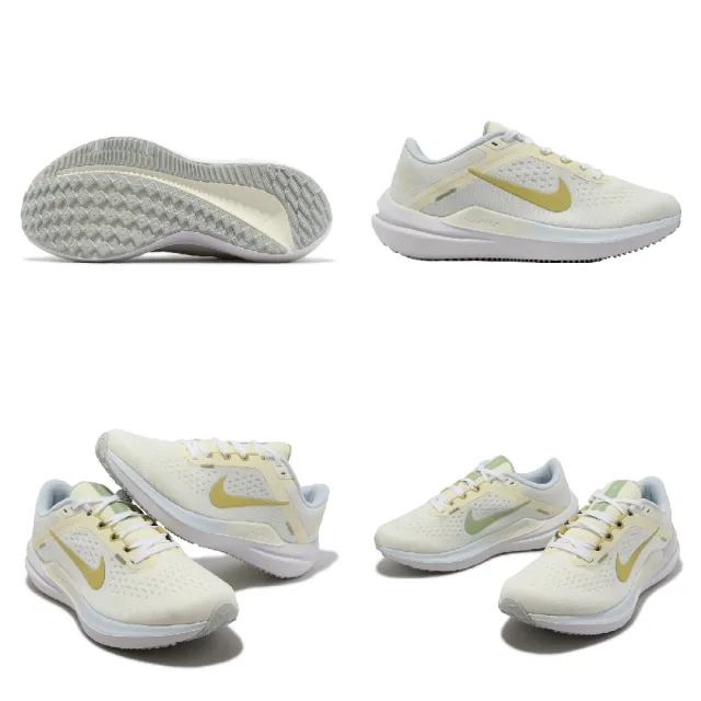 【NIKE 耐吉】慢跑鞋 Wmns Air Winflo 10 女鞋 男鞋 米白 綠 黃 緩震 運動鞋(FV3636-171)