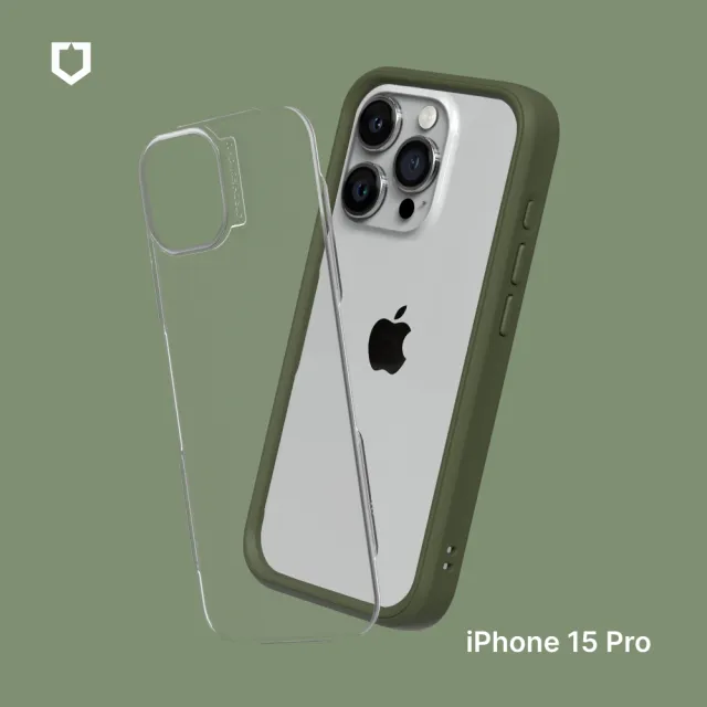 Mod NX - iPhone 15 Pro｜RHINOSHIELD
