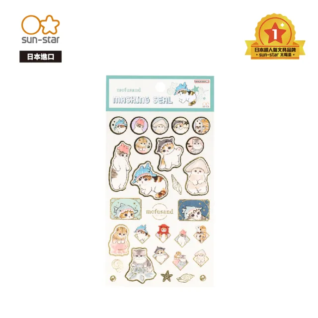 【sun-star】貓福珊迪Mofusand 圖鑑風 造型金邊貼紙(2款可選/日本進口/貓福珊迪/貼紙)
