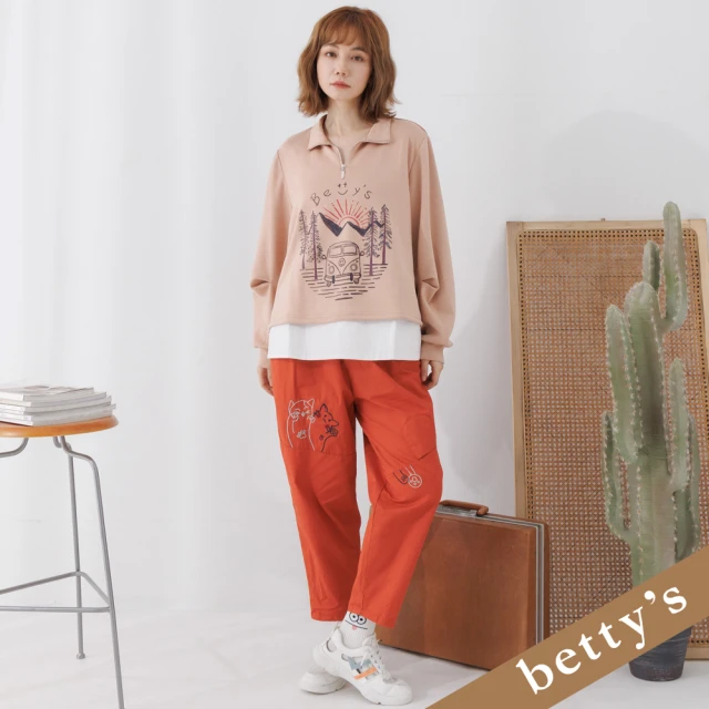 betty’s 貝蒂思 條紋蕾絲拼接素面圓領T-shirt(