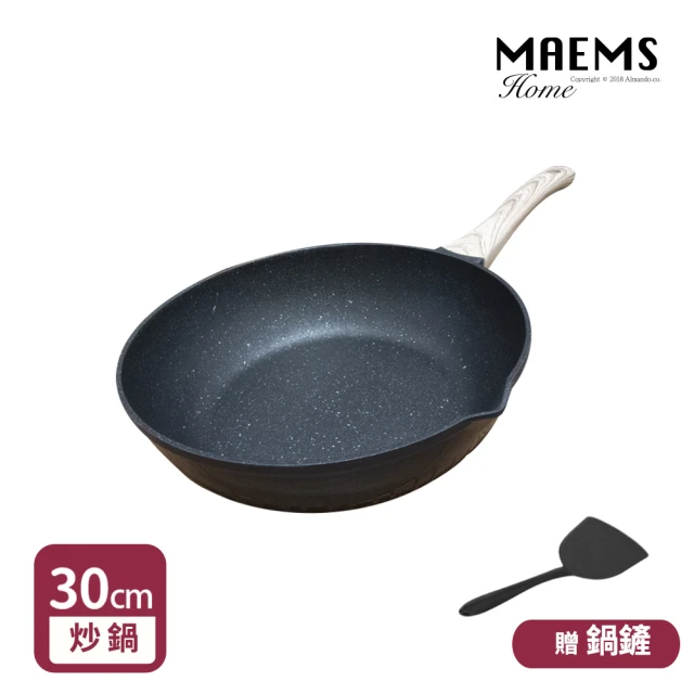 【MAEMS】抗刮耐刷麥飯石不沾平底深煎鍋 旋風鍋 煎炒鍋30cm(IH 電磁爐適用 無蓋款)