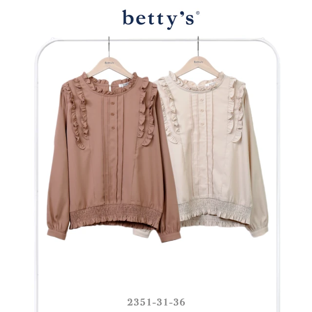 betty’s 貝蒂思 鏤空刺繡雪紡拼接荷葉邊肩線T-shi