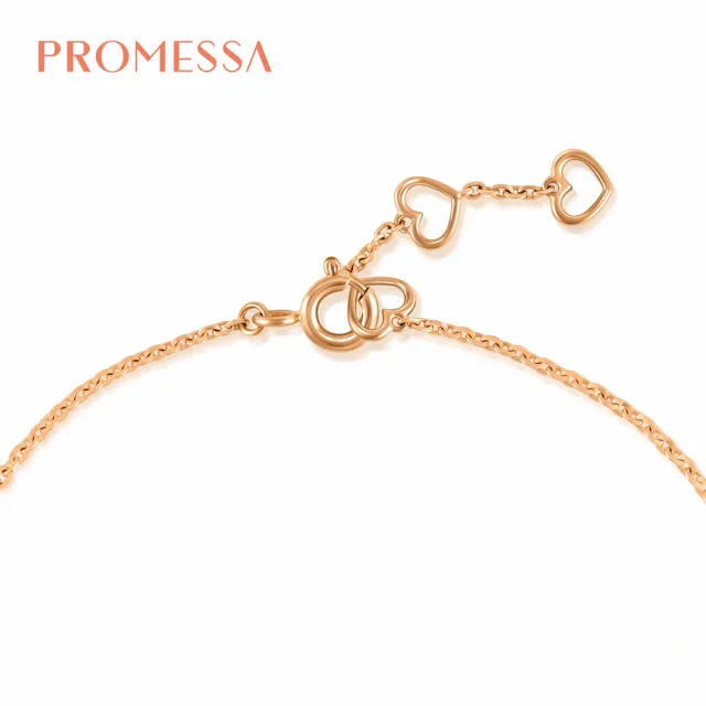 【PROMESSA】同心系列 18K玫瑰金鑽石手鍊