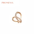 【PROMESSA】同心系列 18K玫瑰金鑽石耳環(單隻右耳)