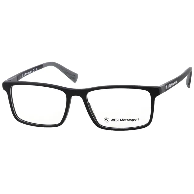 【BMW 寶馬】SPORT 光學眼鏡 BS5012(消光黑)