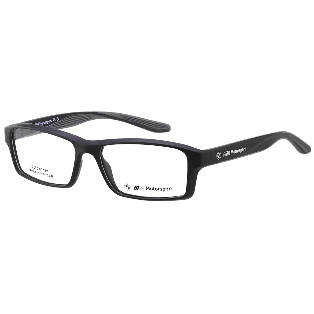 【BMW 寶馬】SPORT 光學眼鏡 BS5010V(黑色)