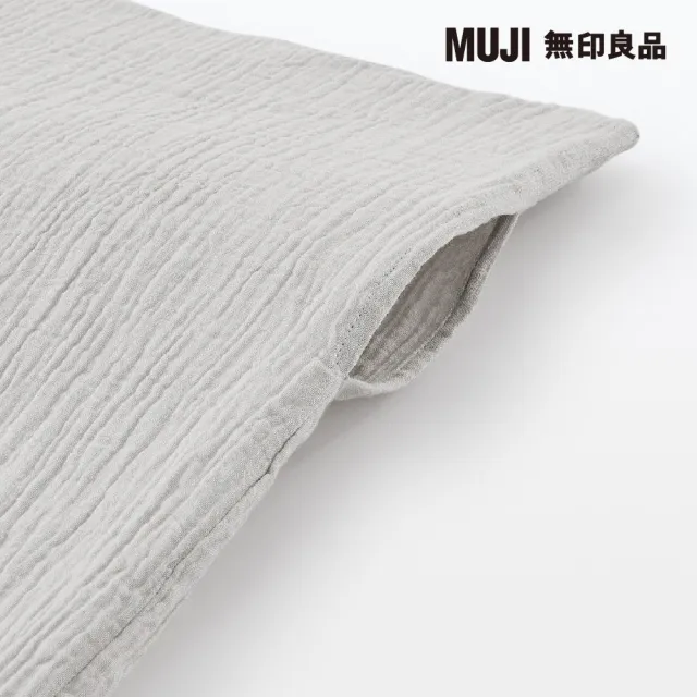 【MUJI 無印良品】萊賽爾混二重紗織被套/D 淺米 190*210cm