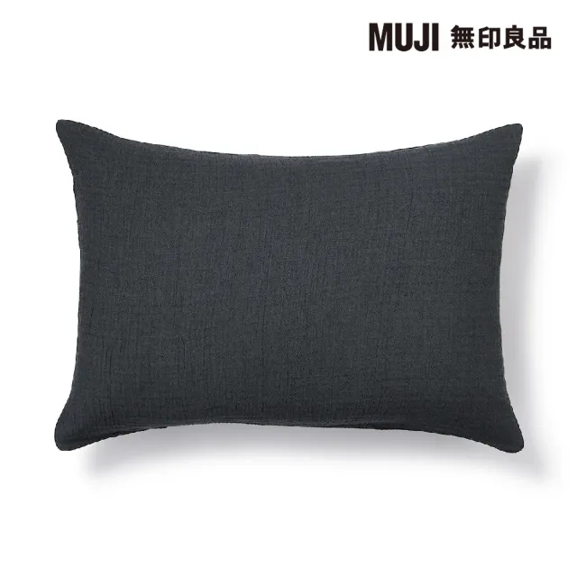 【MUJI 無印良品】萊賽爾混二重紗織枕套/43 深灰 43*63cm用