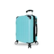 【DF travel】Eason威尼斯Plus系列TSA海關鎖雙面收納24吋行李箱 - 共6色