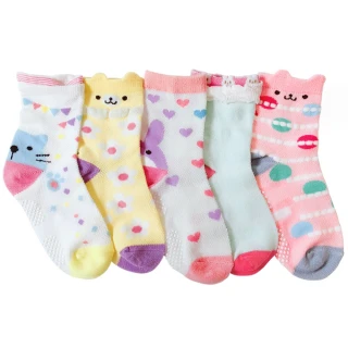 【橘魔法】（5入）貓咪愛心防滑膠點中筒襪 (短襪 襪子 童襪 女童 中童 小童 兒童 童裝)