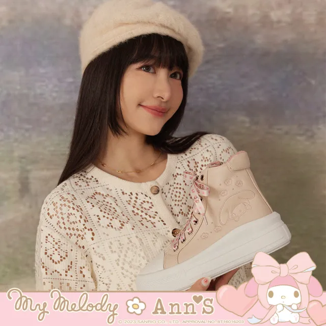 【Ann’S】Ann’S X Sanrio三麗鷗 美樂蒂聯名粉X毛呢 精緻刺繡撞色高筒鞋 附美樂蒂鞋帶 5.5cm(粉)