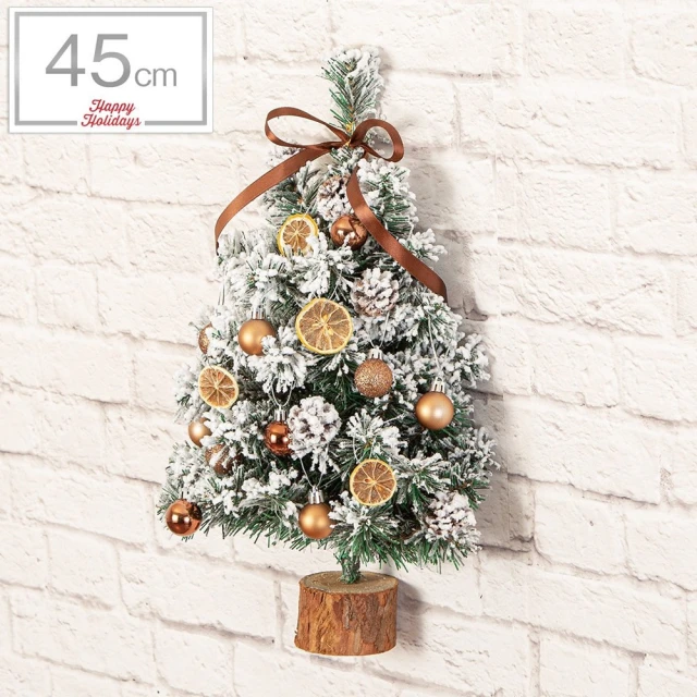 NITORI 宜得利家居 SNOW迷你聖誕樹組 可壁掛 45