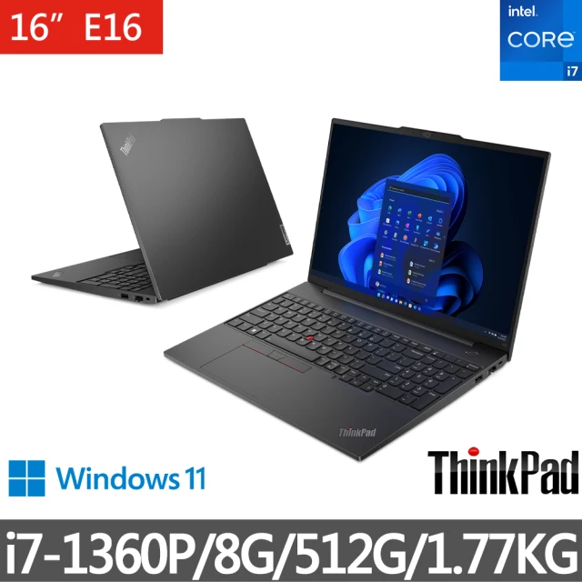 ThinkPad 聯想 升級24G組★E15 15.6吋商務