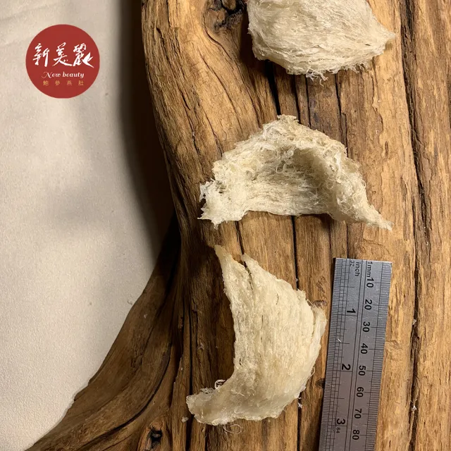 【新美麗】尊皇金絲燕窩200g(禮盒  年節禮盒)