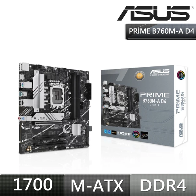 ASUS 華碩 ProArt B760-CREATOR WI