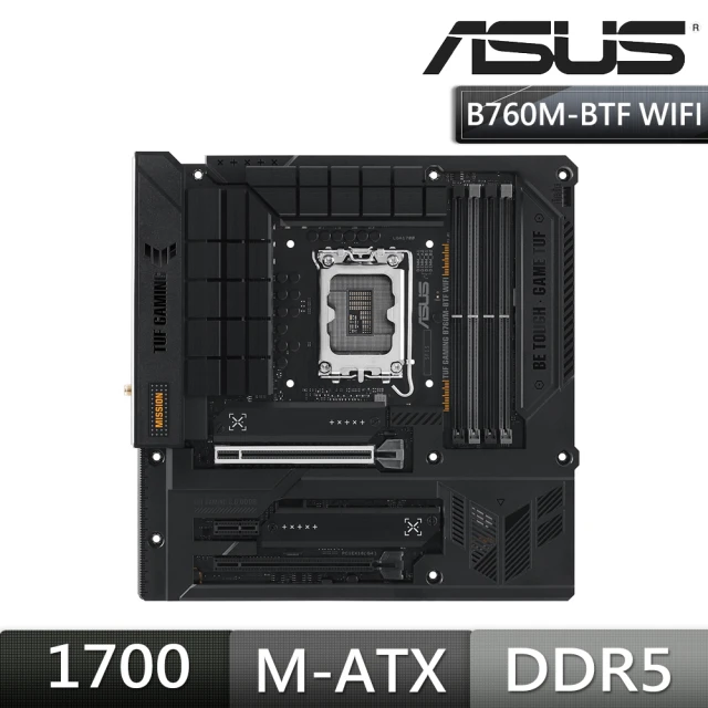 ASUS 華碩 組合套餐(Intel i7-13700+華碩