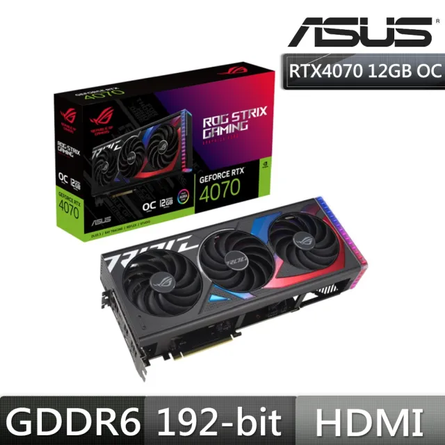 ASUS 華碩】ROG Strix GeForce RTX 4070 12GB GDDR6X OC 超頻版顯示卡