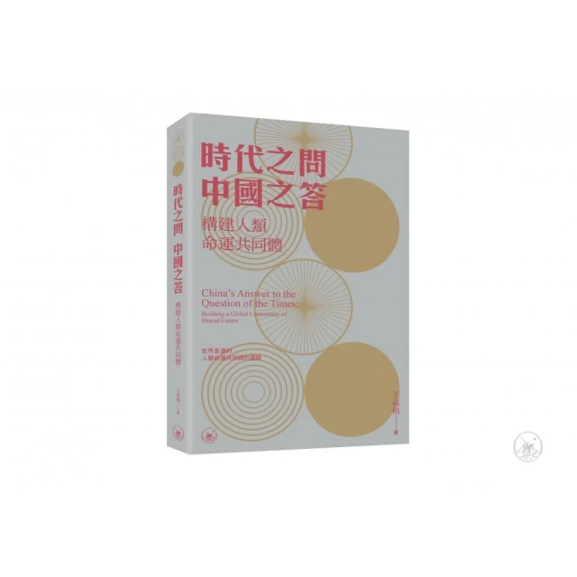 自由主義VS身分政治：《自由主義和對其的不滿》＋《身分政治》