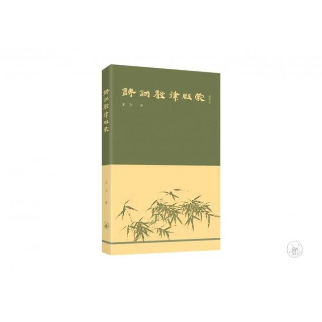 一人出版：做自己想做的書，從企畫、編輯、印製到行銷的完全指南