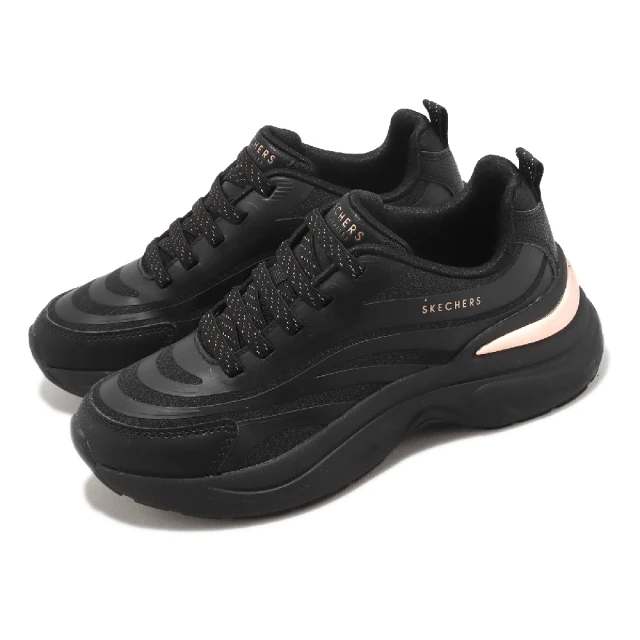 SKECHERS 休閒鞋 Hazel-Step N Flow 女鞋 黑 玫瑰金 厚底 增高 緩震 老爹鞋(177575-BBK)