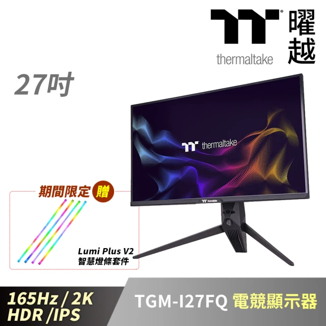 Thermaltake 曜越 曜越 TGM-I27FQ 電競顯示器 27吋 165Hz HDR IPS 2K 螢幕(GM-GFT-27FTQB-US)