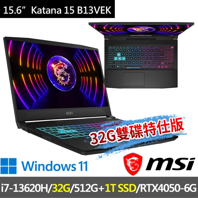 MSI 微星 ▲特仕版 15.6吋i7電競(Katana 15 B13VEK-806TW/i7-13620H/32G/512G+1T SSD/RTX4050-6G/Win11)