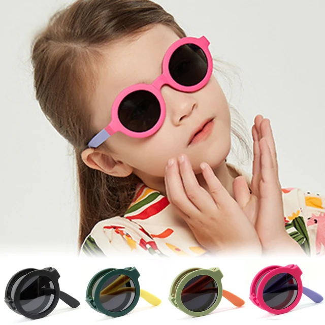 ALEGANT 耀動時尚3-8歲兒童專用輕量矽膠彈性太陽眼鏡