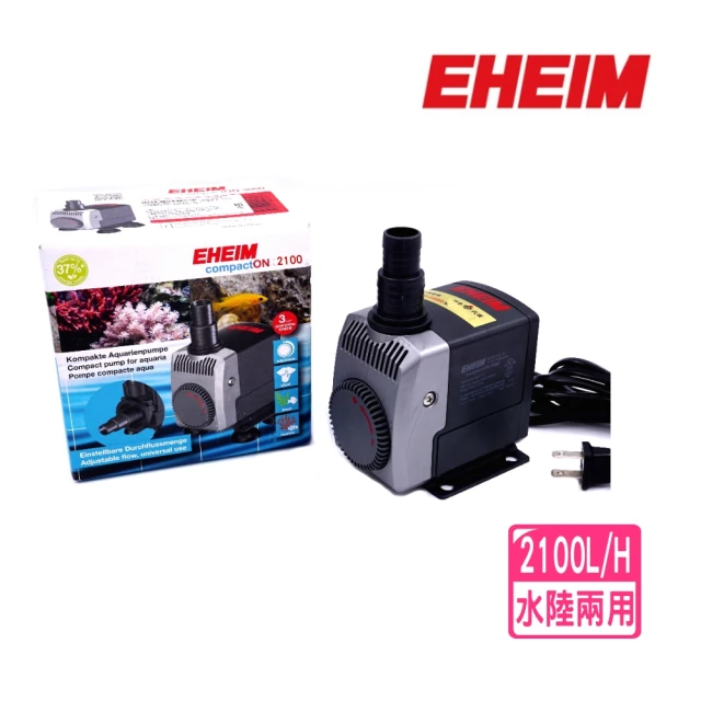 EHEIM 伊罕 新世代沉水馬達 300L/H 迷你沉馬/更