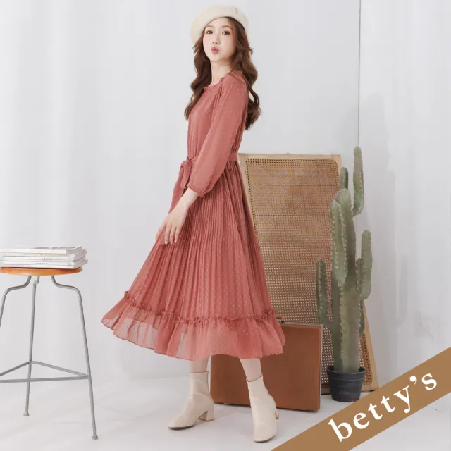 【betty’s 貝蒂思】雪紡點點荷葉小立領壓褶腰帶洋裝(珊瑚粉)