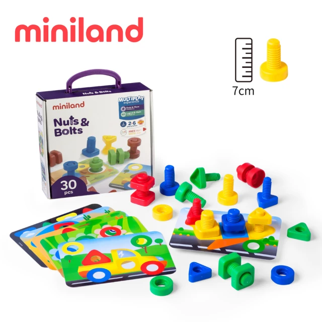 西班牙Miniland 小手大腦原色螺絲組12入-24件(形狀配對/顏色認知/西班牙原裝進口)