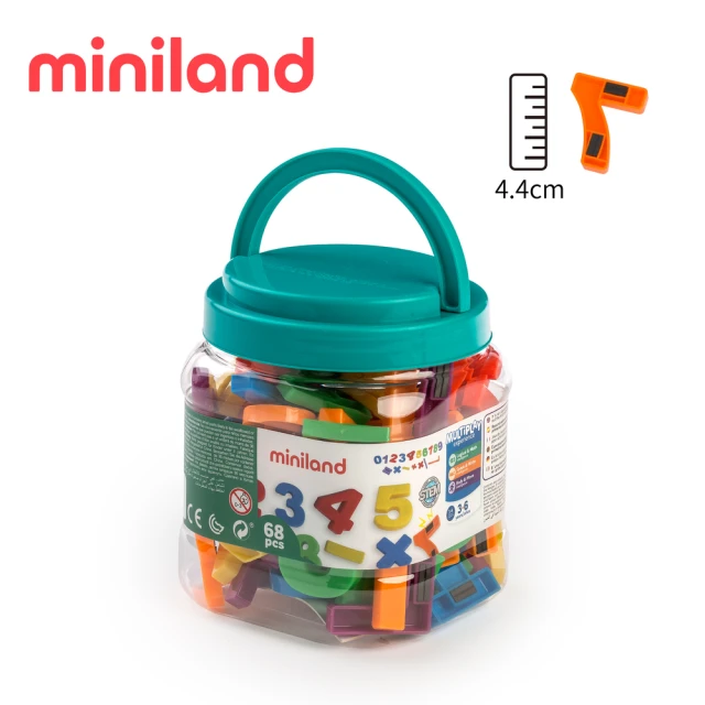 【西班牙Miniland】大尺寸磁性數字&符號68入組(鮮明色彩設計/STEM/玩教具/數字符號辨識/西班牙原裝進口)