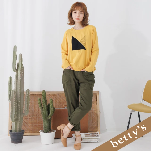 betty’s 貝蒂思 腰鬆緊綁帶釘釦多口袋長褲(綠色)