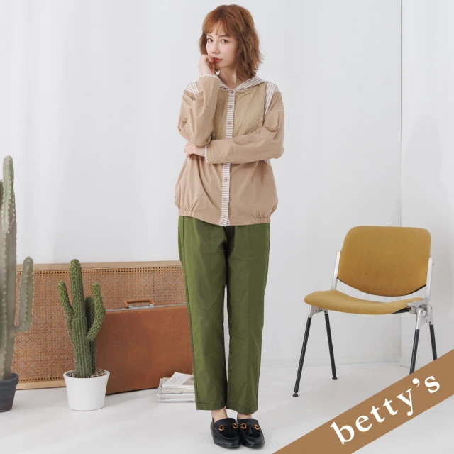 betty’s 貝蒂思 腰鬆緊反摺直筒長褲(綠色)