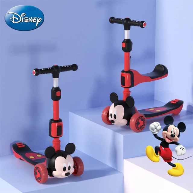 【Disney 迪士尼】3D米奇可折疊二合一兒童滑板車(學步車 兒童滑步車)