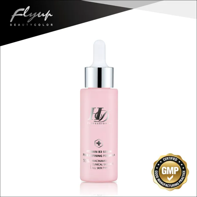 【FLY UP】幻色蝶影 HD 10% B3毛孔緊緻精華30ml