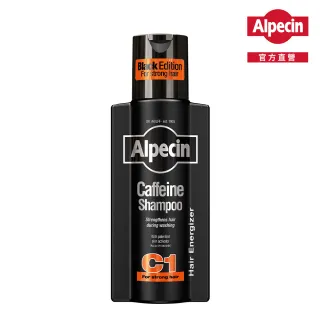 【Alpecin】Black C1咖啡因洗髮露黑色經典款250ml
