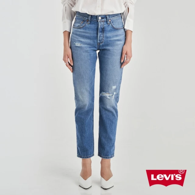 LEVIS 女款 501高腰合身牛仔長褲 / 寒麻纖維 / 精工淺藍色破壞水洗 人氣新品