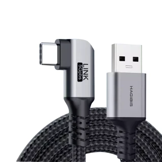 【HAGiBiS海備思】Type-C to USB-A 3A 5Gbpts充電傳輸線-5米 可支援VR Link/Quest2/Pico串流線