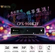 【金嗓】CPX-900 K2F+DB-7AN+JBL VM200+TDF K-124(4TB點歌機+擴大機+無線麥克風+喇叭)