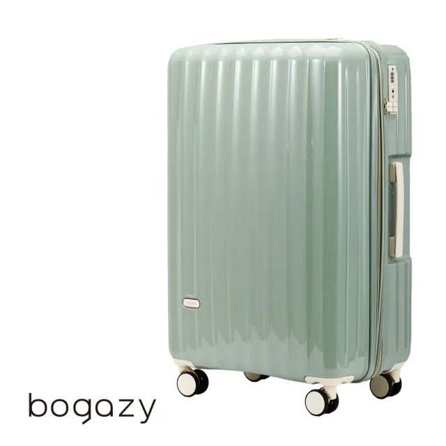 【Bogazy】雅典美爵 20吋鏡面光感海關鎖可加大行李箱(多色任選)