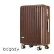 【Bogazy】雅典美爵 29吋鏡面光感海關鎖可加大行李箱(多色任選)