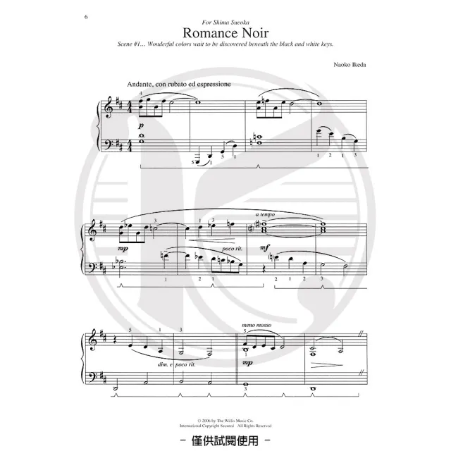 【Kaiyi Music 凱翊音樂】老電影之音 5首中級鋼琴獨奏樂譜