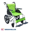 【耀宏】鋁合金輪椅YH119-2(手動輪椅 外出輪椅 可折背 YH1192  好收納 輕量輪椅)