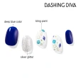 【DASHING DIVA】GLOSS頂級美甲貼紙_閃耀深海藍