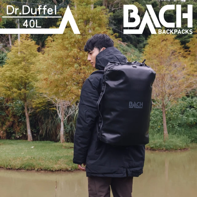 BACH Duffel 40 防潑水旅行袋 419982(愛爾蘭、後背包、手提包、旅遊、旅行、收納、行李掛袋)