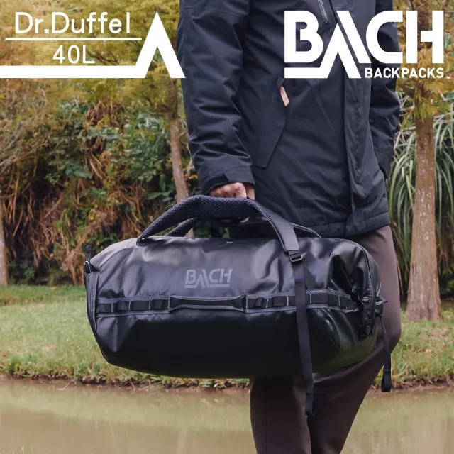【BACH】Duffel 40 防潑水旅行袋 419982(愛爾蘭、後背包、手提包、旅遊、旅行、收納、行李掛袋)