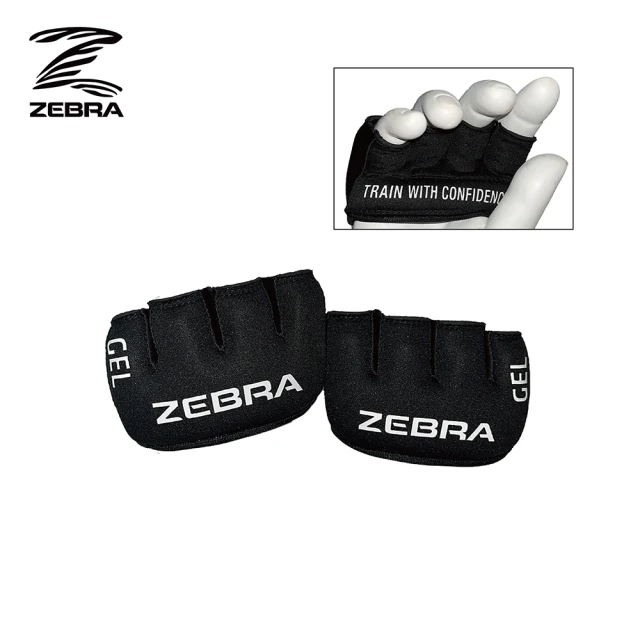 Zebra AthleticsZebra Athletics 指關節套 ZPRKP01(半截拳套)